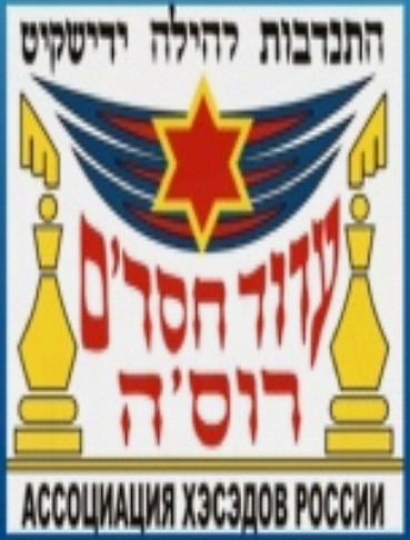 Партнер
