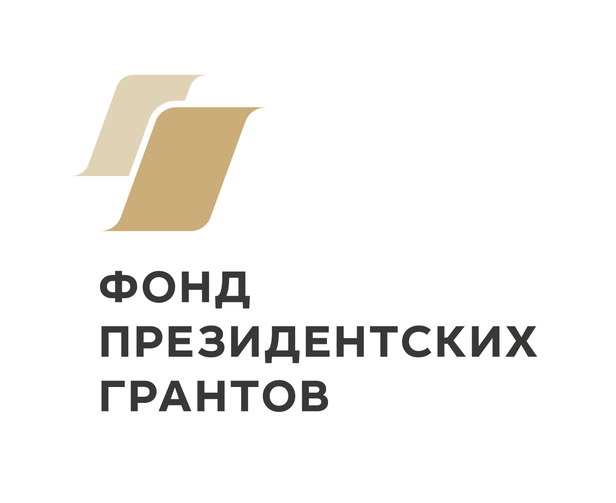 Партнер