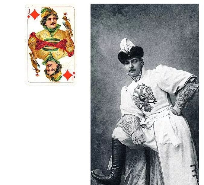 Колода «Русский стиль». Часть III.  Бубновый валет: князь Андрей Владимирович Романов